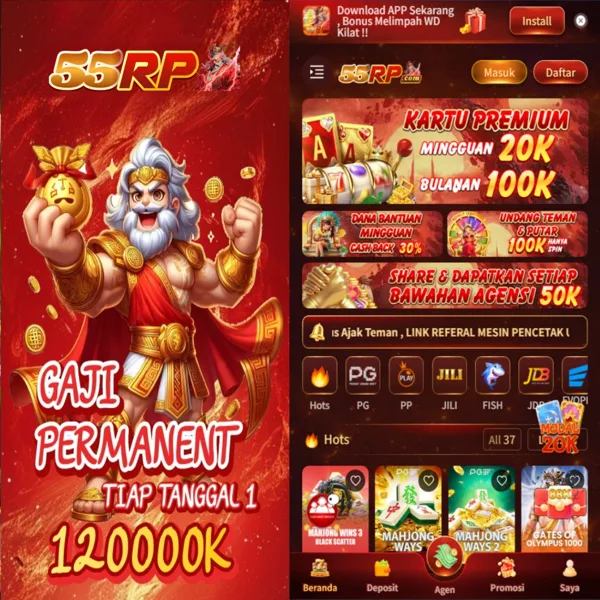 55RP
